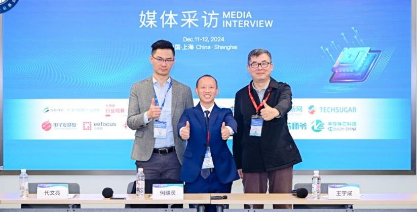 中国芯片设计业发展质量与产业突围路径分析(图10)