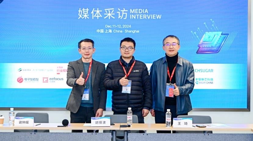中国芯片设计业发展质量与产业突围路径分析(图9)