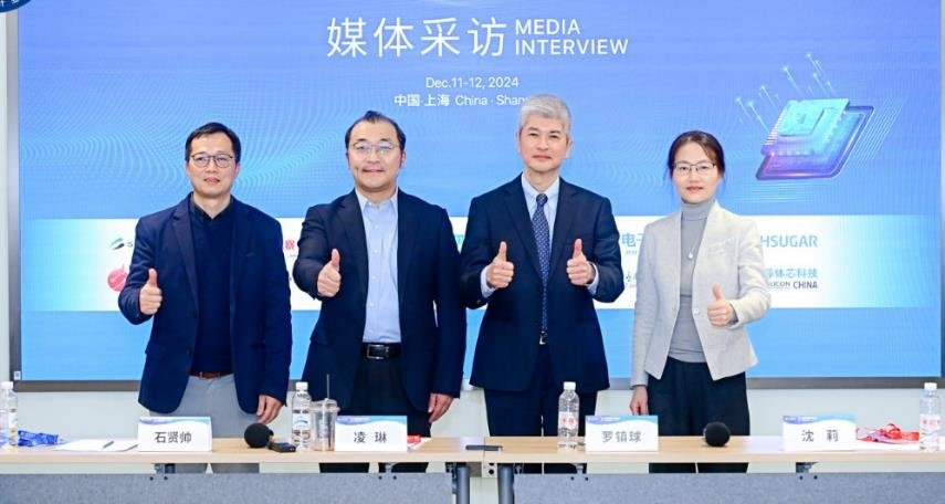 中国芯片设计业发展质量与产业突围路径分析(图5)