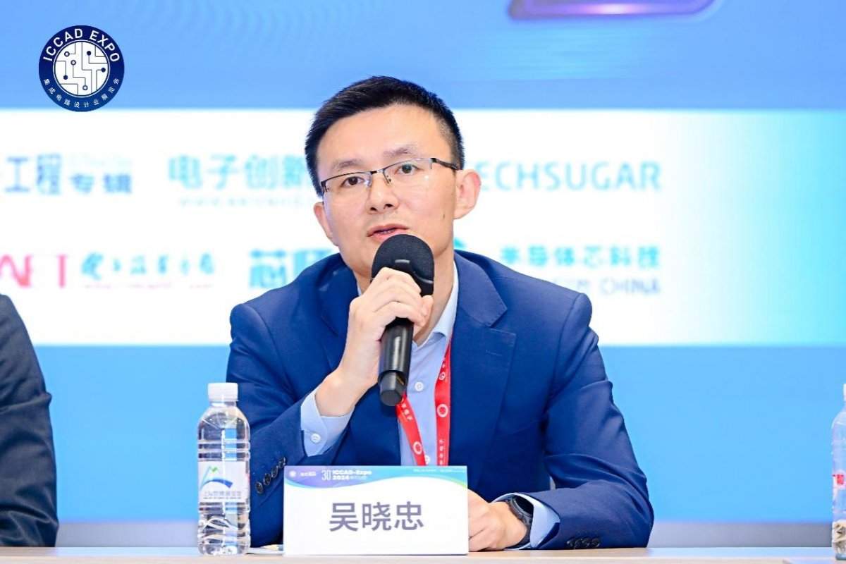 中国芯片设计突破路径依赖，依赖EDA工具自主创新(图4)