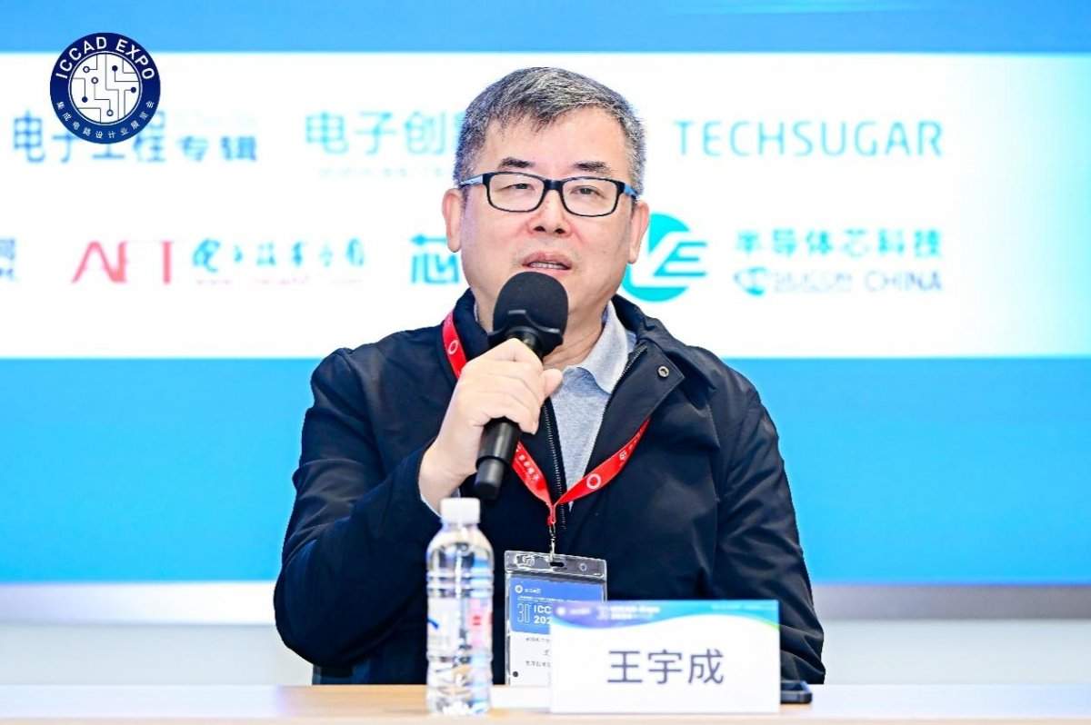 中国芯片设计突破路径依赖，依赖EDA工具自主创新(图7)