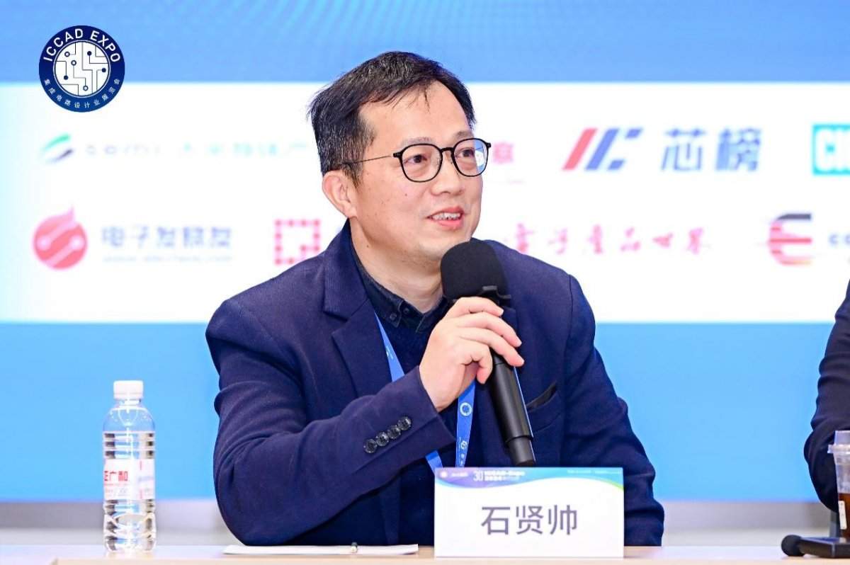 中国芯片设计突破路径依赖，依赖EDA工具自主创新(图9)