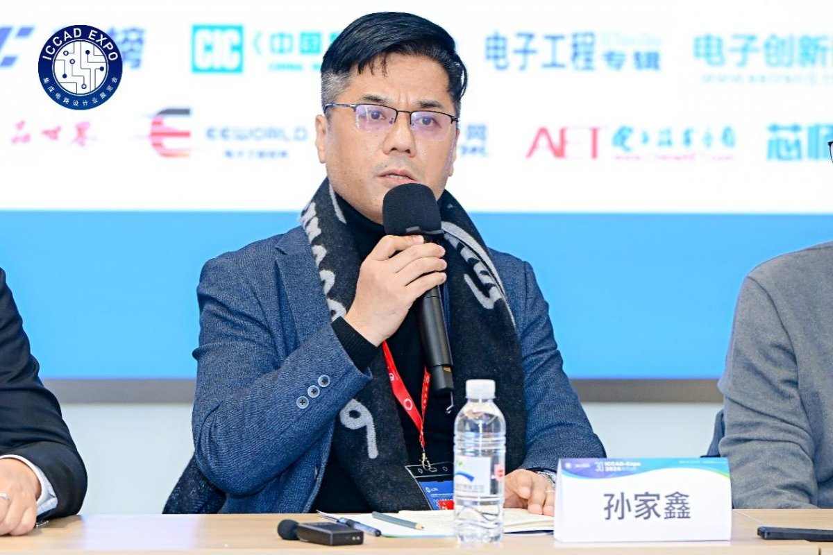 中国芯片设计突破路径依赖，依赖EDA工具自主创新(图15)
