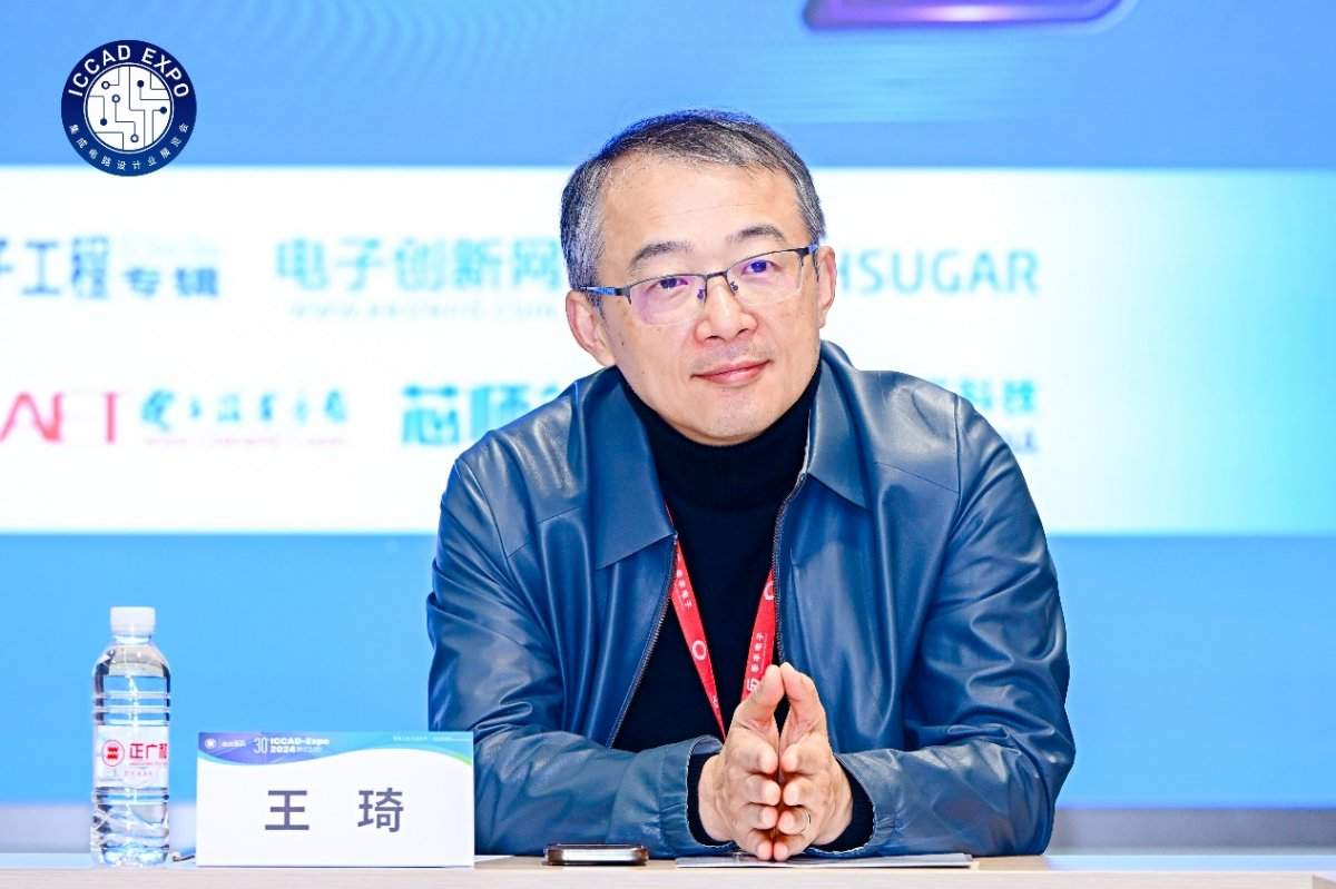 中国芯片设计突破路径依赖，依赖EDA工具自主创新(图16)
