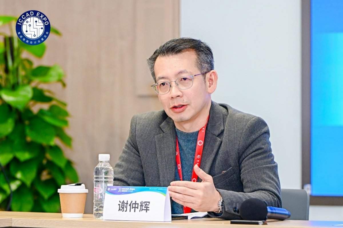 中国芯片设计突破路径依赖，依赖EDA工具自主创新(图11)