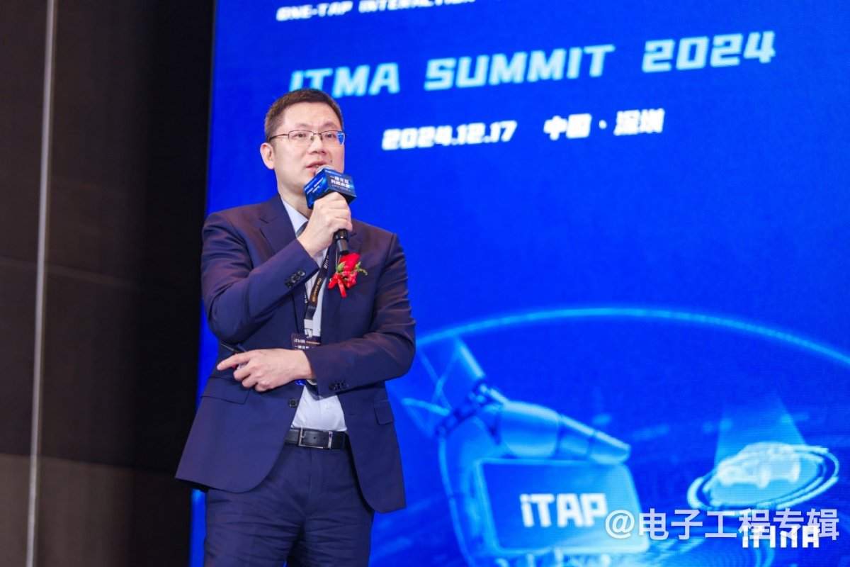 NFC技术应用扩展与多合一产品趋势分析(图2)