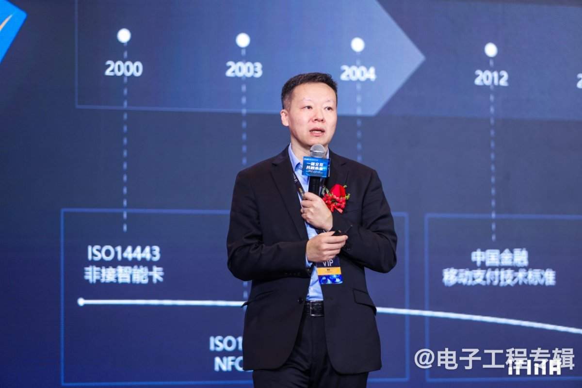 NFC协议亟待革新：新一代近场交互技术打造极致体验(图1)