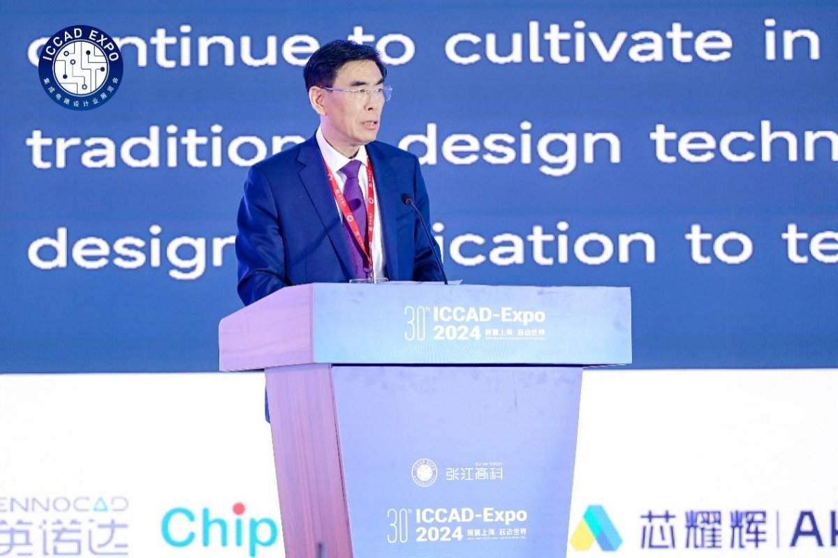 告别路径依赖后，中国EDA产业要怎么做？(图1)