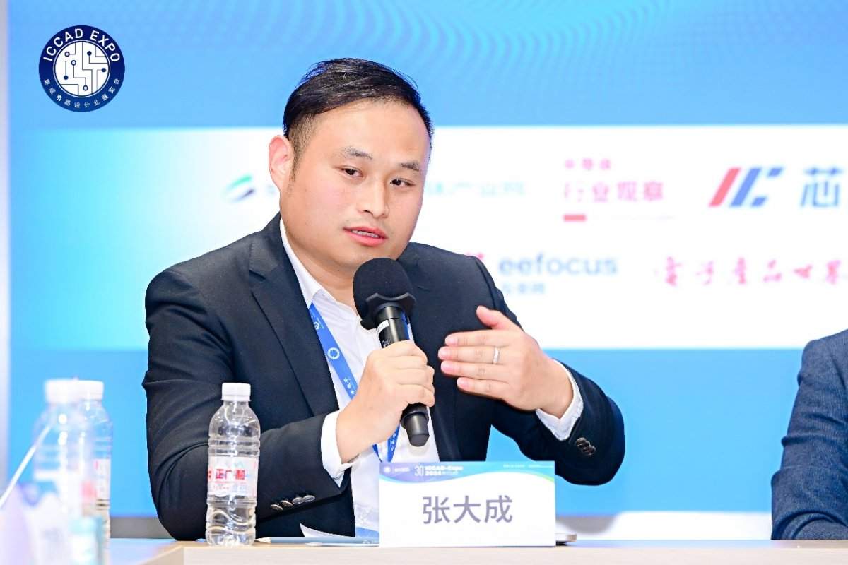 告别路径依赖后，中国EDA产业要怎么做？(图13)