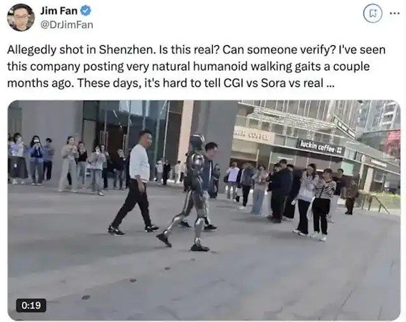 人形机器人SE01攻克自然步态难题，技术突破引发热议(图1)