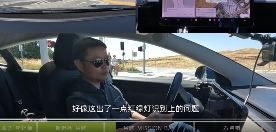 特斯拉FSD V13.2.2智能驾驶升级效果测评(图7)