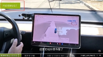 特斯拉FSD V13.2.2最新升级及不足分析(图4)