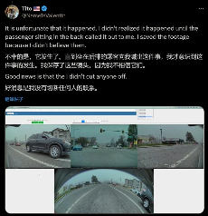 特斯拉FSD V13.2.2最新升级及不足分析(图6)