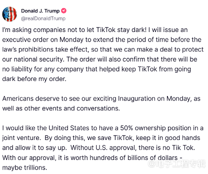 美国政府禁令受阻，TikTok服务骤然恢复(图1)