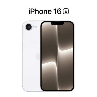 苹果廉价版iPhone配置曝光 抗衡中低端市场(图1) 苹果廉价版iPhone配置曝光 抗衡中低端市场(图1)