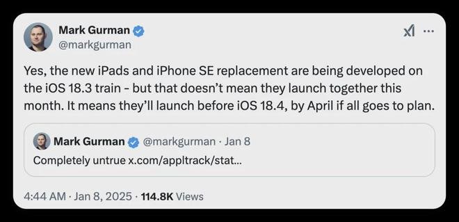 苹果廉价版iPhone配置曝光 抗衡中低端市场(图4) 苹果廉价版iPhone配置曝光 抗衡中低端市场(图4)