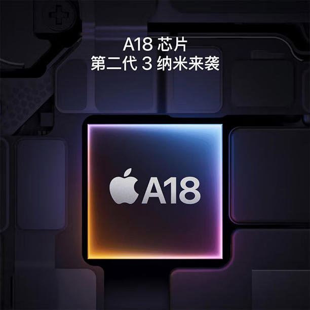 苹果廉价版iPhone配置曝光 抗衡中低端市场(图2) 苹果廉价版iPhone配置曝光 抗衡中低端市场(图2)