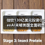 微软130亿美元投资OpenAI未被英国全面调查,背后原因揭秘?(图1) 微软130亿美元投资OpenAI未被英国全面调查,背后原因揭秘?(图1)