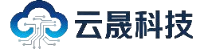 云晟科技